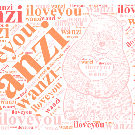 Word2art Wallpapers-wanzi iloveyou